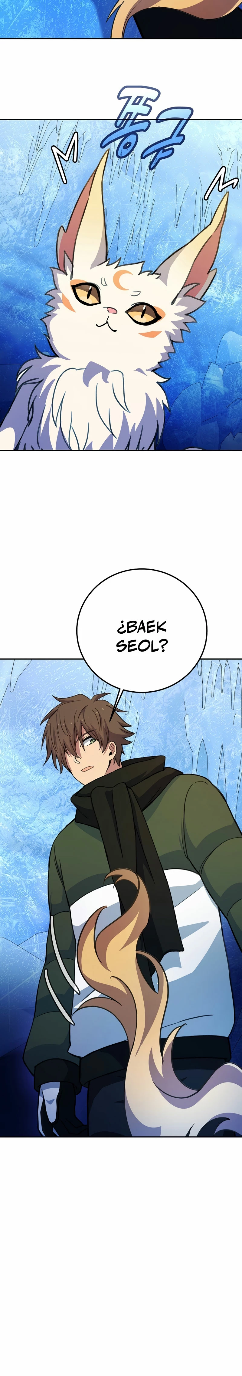 Me convertí en empleado a tiempo parcial para los  Dioses > Capitulo 57 > Page 241