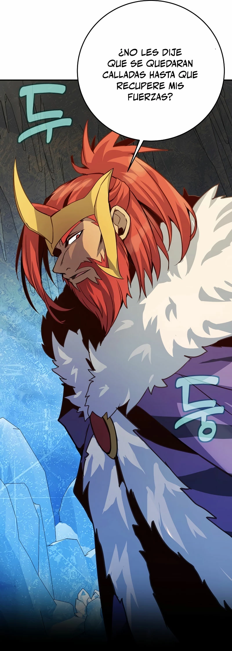 Me convertí en empleado a tiempo parcial para los  Dioses > Capitulo 57 > Page 331