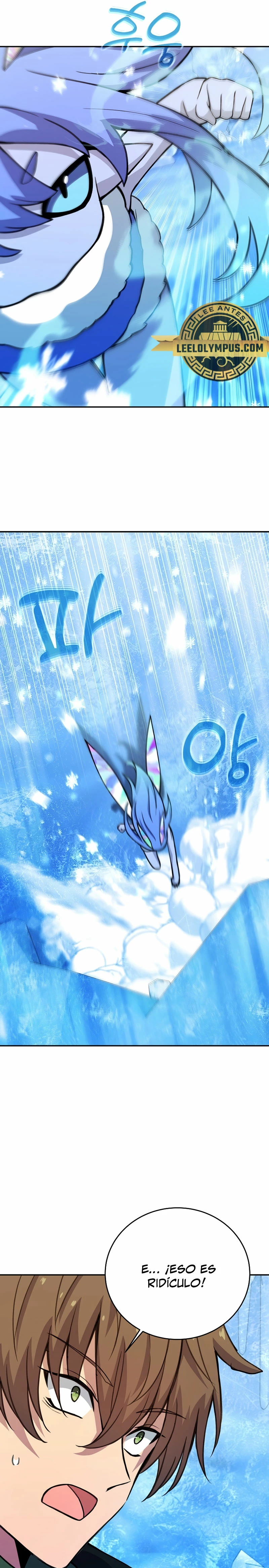 Me convertí en empleado a tiempo parcial para los  Dioses > Capitulo 58 > Page 141