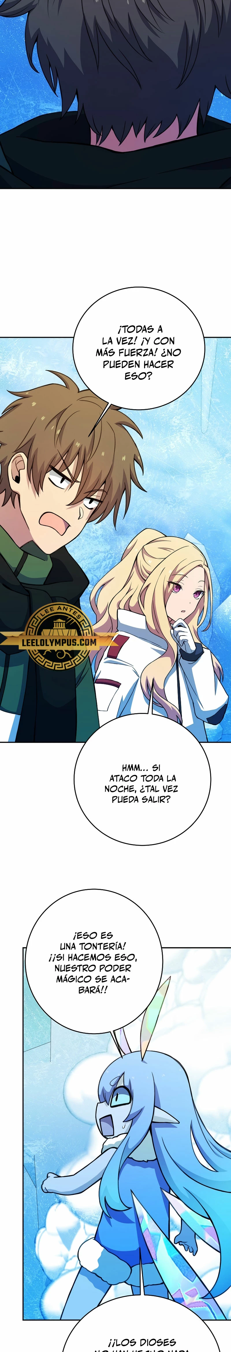 Me convertí en empleado a tiempo parcial para los  Dioses > Capitulo 58 > Page 161