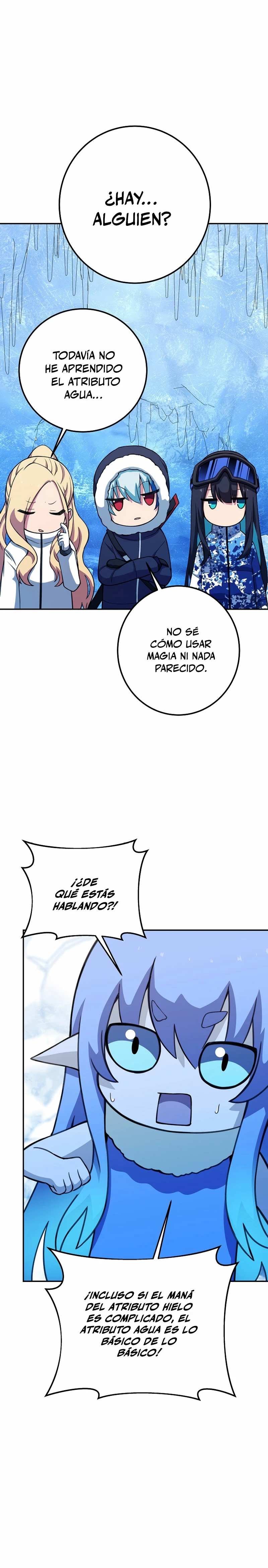 Me convertí en empleado a tiempo parcial para los  Dioses > Capitulo 58 > Page 201