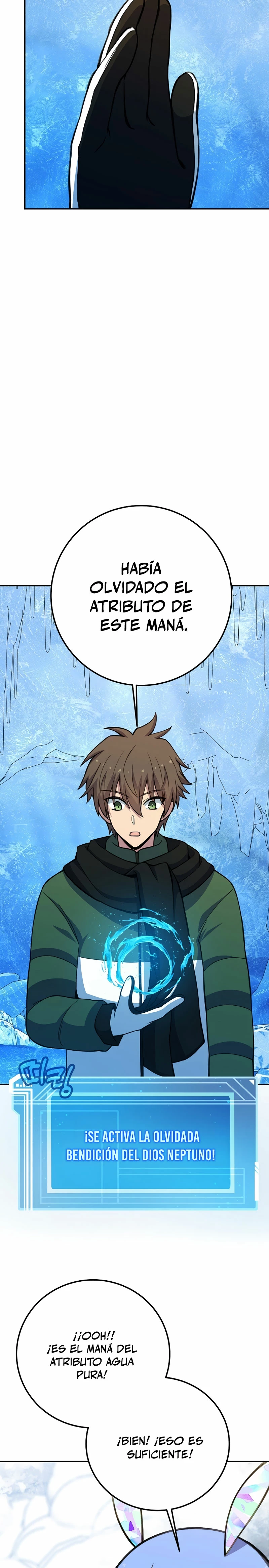 Me convertí en empleado a tiempo parcial para los  Dioses > Capitulo 58 > Page 221