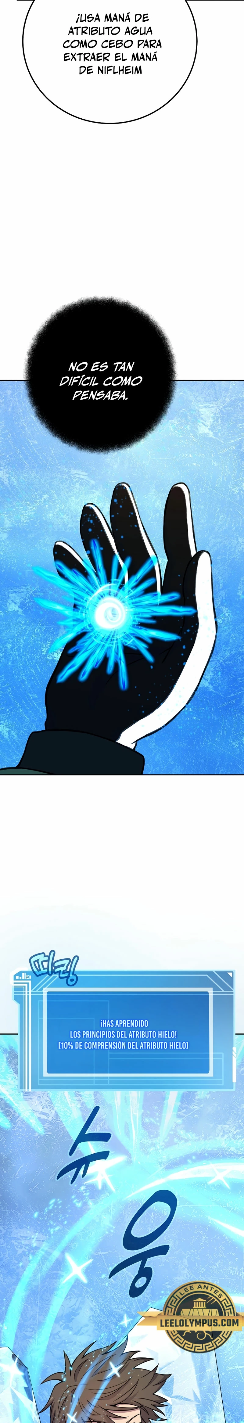 Me convertí en empleado a tiempo parcial para los  Dioses > Capitulo 58 > Page 251