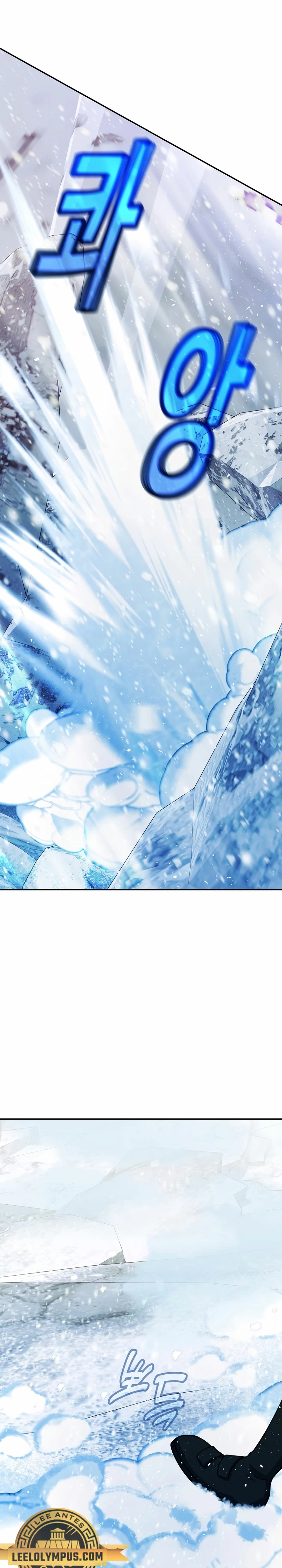 Me convertí en empleado a tiempo parcial para los  Dioses > Capitulo 58 > Page 291