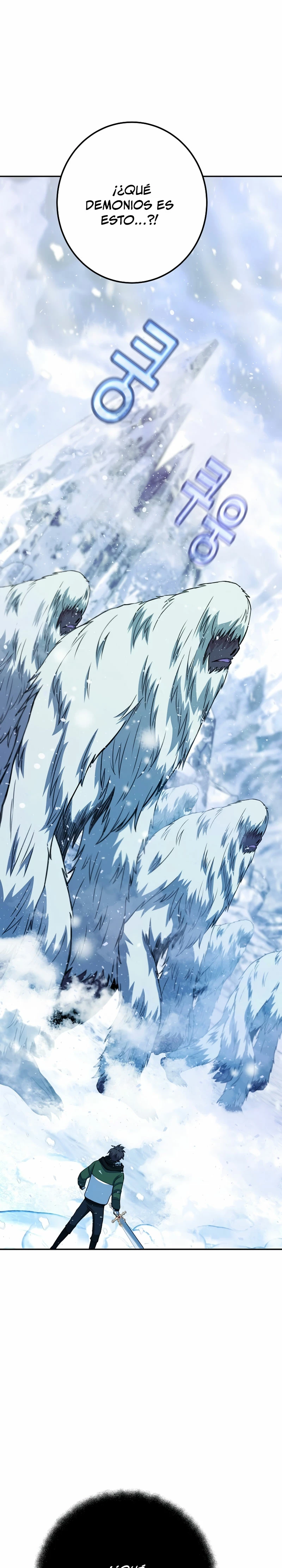 Me convertí en empleado a tiempo parcial para los  Dioses > Capitulo 58 > Page 311