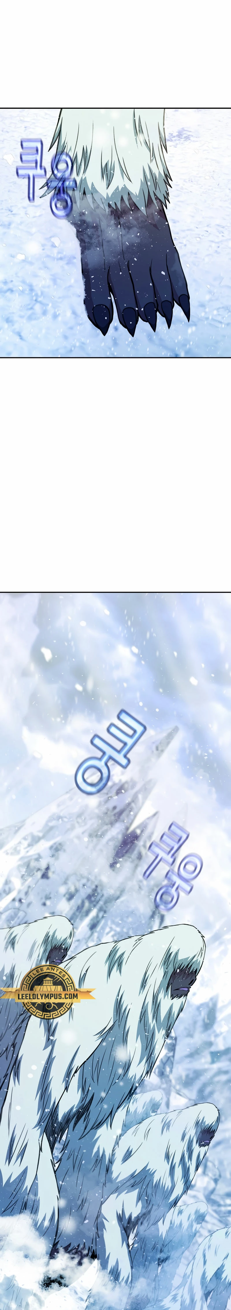 Me convertí en empleado a tiempo parcial para los  Dioses > Capitulo 59 > Page 11