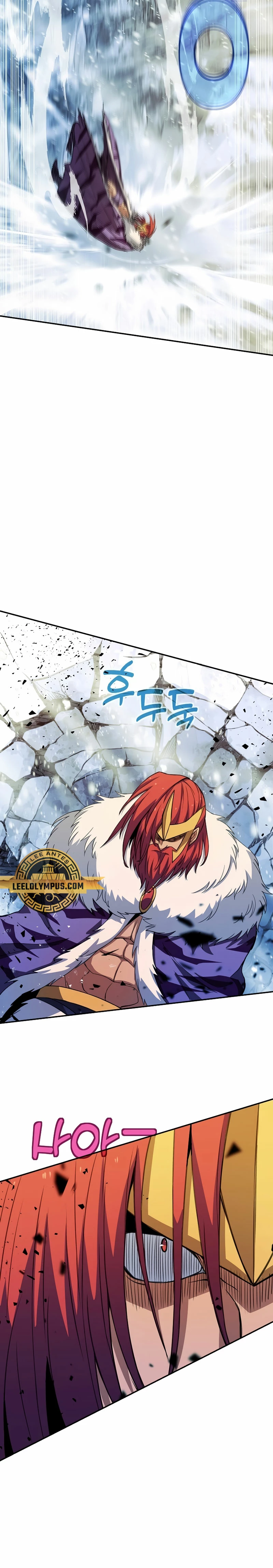 Me convertí en empleado a tiempo parcial para los  Dioses > Capitulo 59 > Page 121