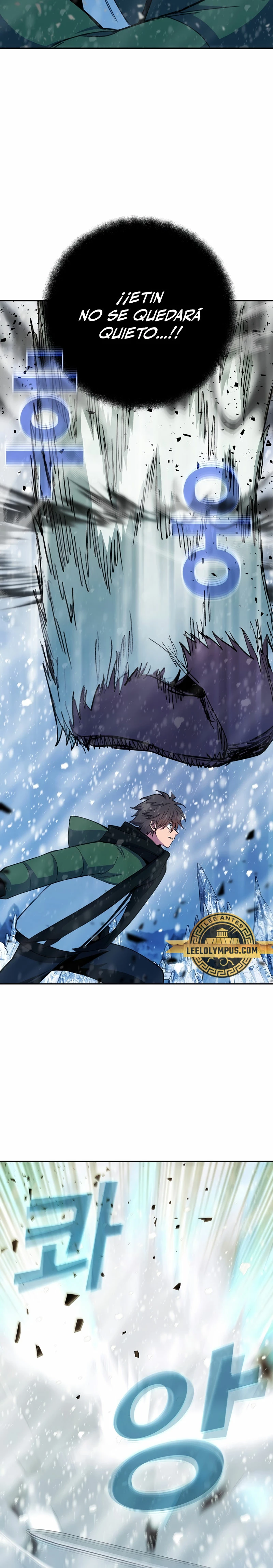 Me convertí en empleado a tiempo parcial para los  Dioses > Capitulo 59 > Page 191