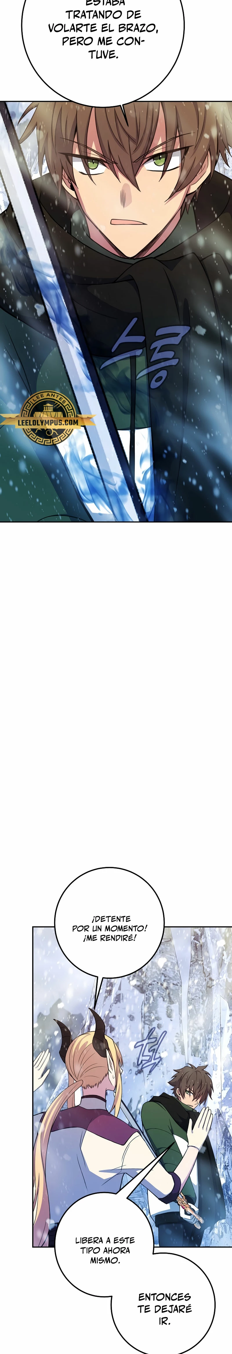 Me convertí en empleado a tiempo parcial para los  Dioses > Capitulo 59 > Page 311