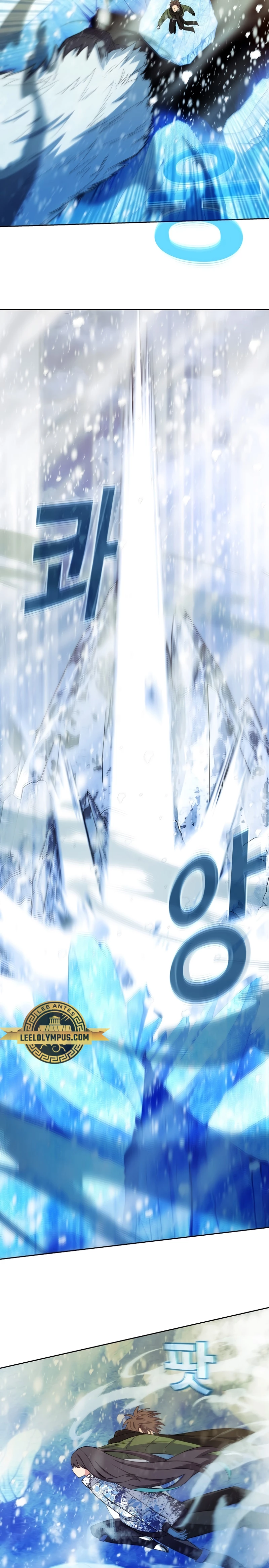 Me convertí en empleado a tiempo parcial para los  Dioses > Capitulo 60 > Page 61