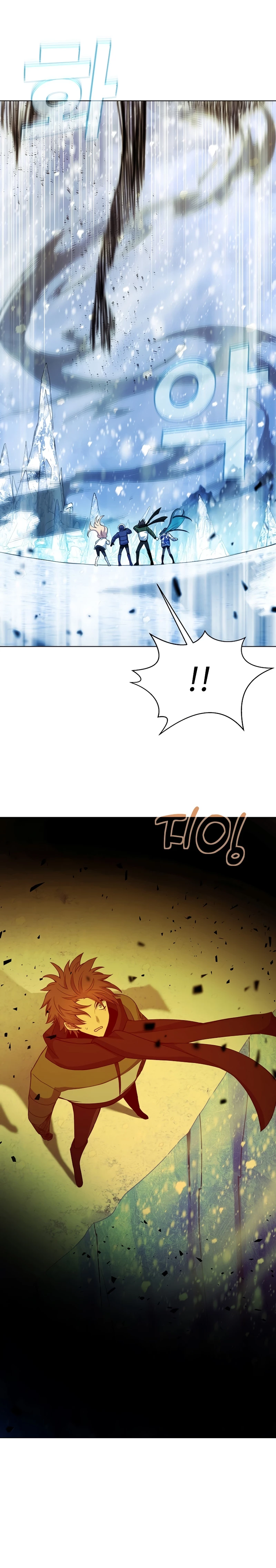 Me convertí en empleado a tiempo parcial para los  Dioses > Capitulo 60 > Page 131