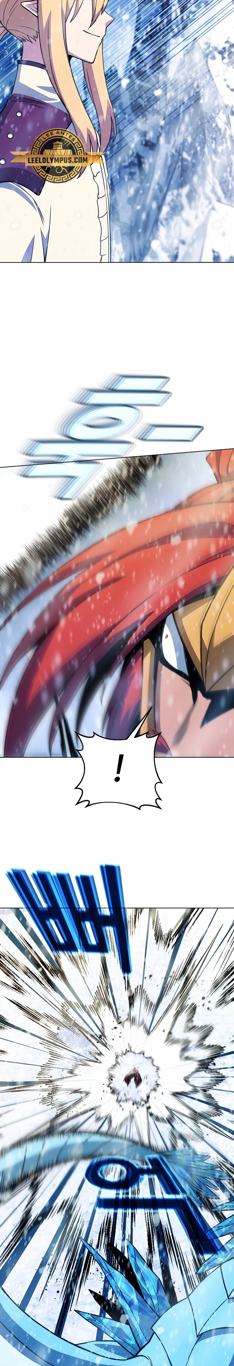 Me convertí en empleado a tiempo parcial para los  Dioses > Capitulo 60 > Page 171