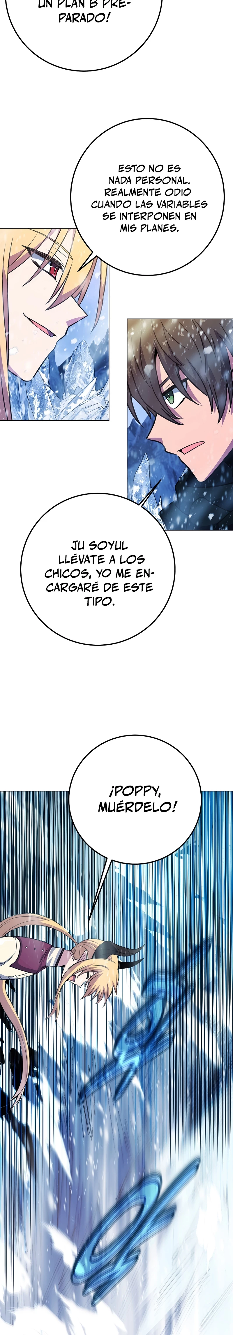 Me convertí en empleado a tiempo parcial para los  Dioses > Capitulo 60 > Page 221