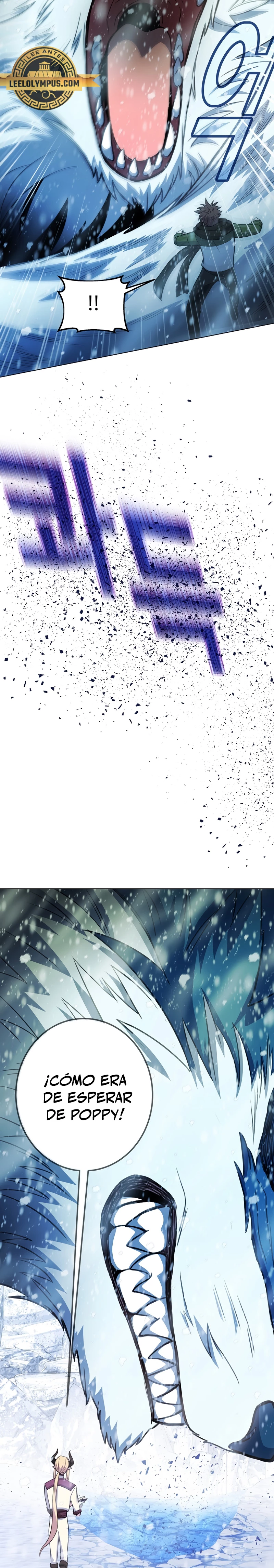 Me convertí en empleado a tiempo parcial para los  Dioses > Capitulo 60 > Page 251