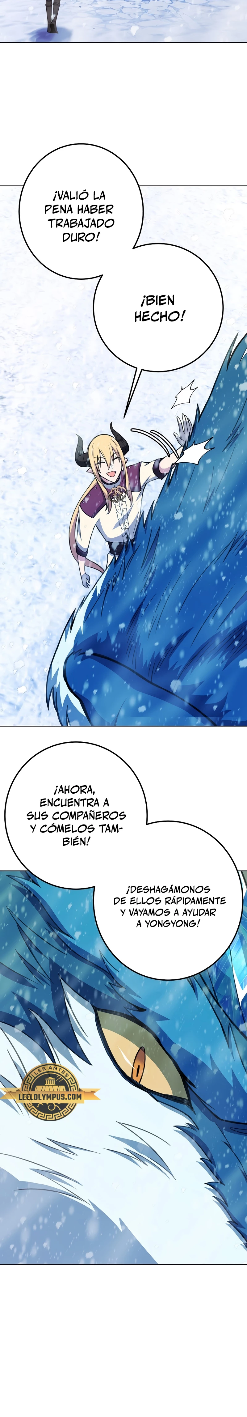 Me convertí en empleado a tiempo parcial para los  Dioses > Capitulo 60 > Page 261