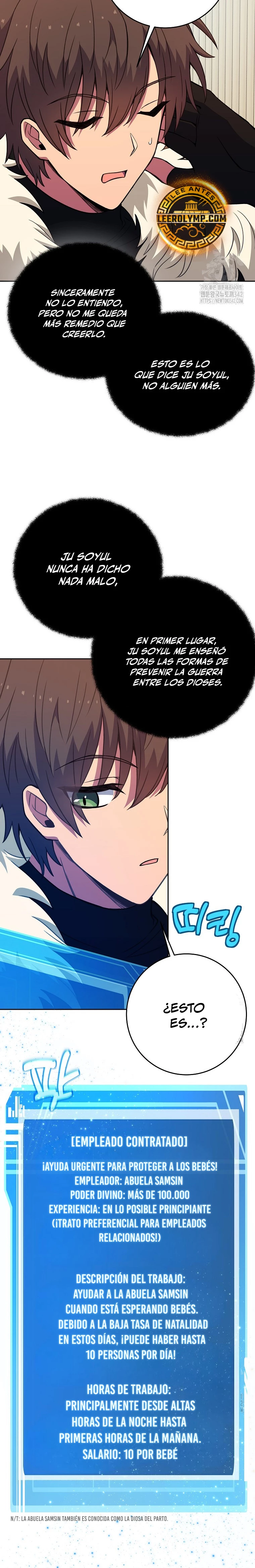 Me convertí en empleado a tiempo parcial para los  Dioses > Capitulo 64 > Page 151