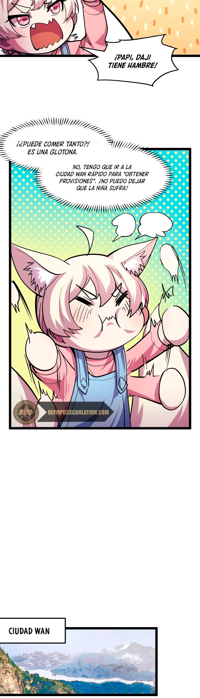 Dicen que soy el futuro rey > Capitulo 12 > Page 121
