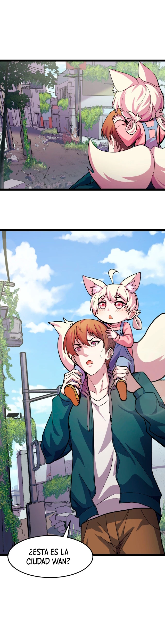 Dicen que soy el futuro rey > Capitulo 12 > Page 271