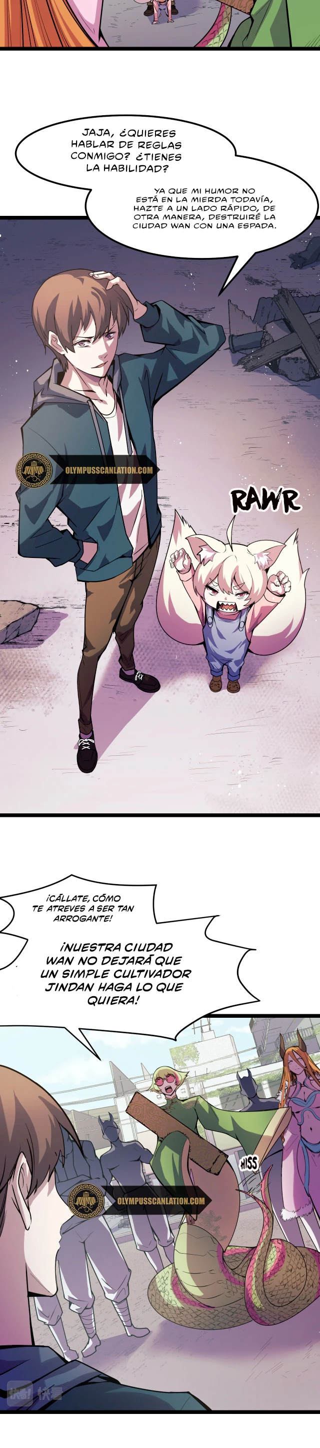 Dicen que soy el futuro rey > Capitulo 14 > Page 211
