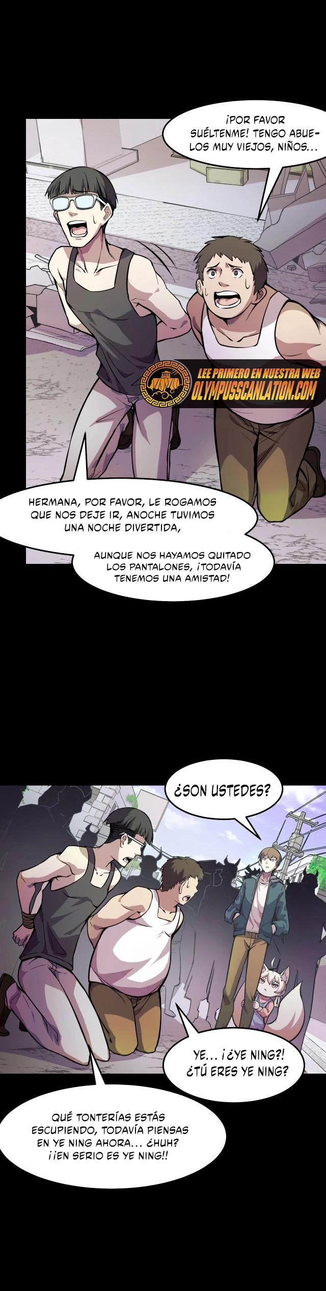 Dicen que soy el futuro rey > Capitulo 15 > Page 141