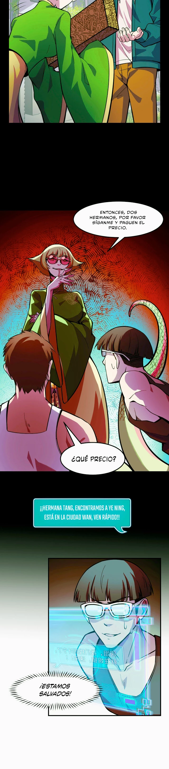 Dicen que soy el futuro rey > Capitulo 15 > Page 181