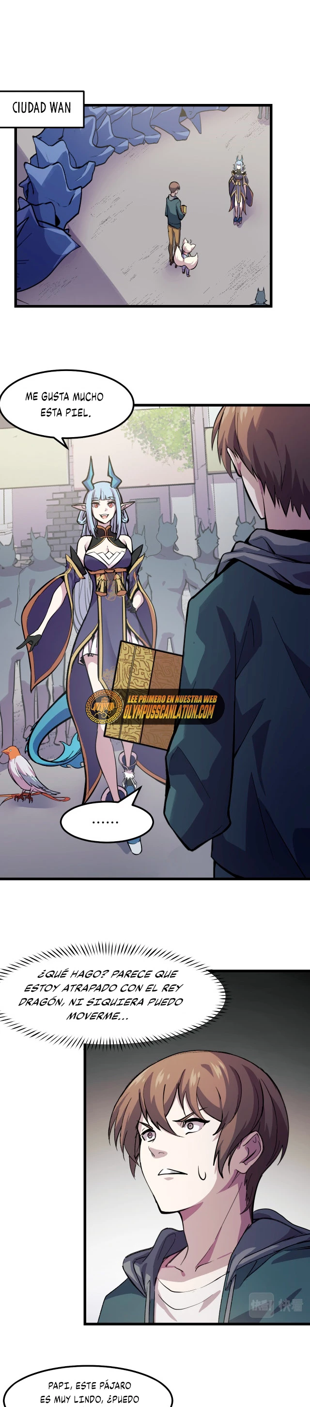 Dicen que soy el futuro rey > Capitulo 16 > Page 51
