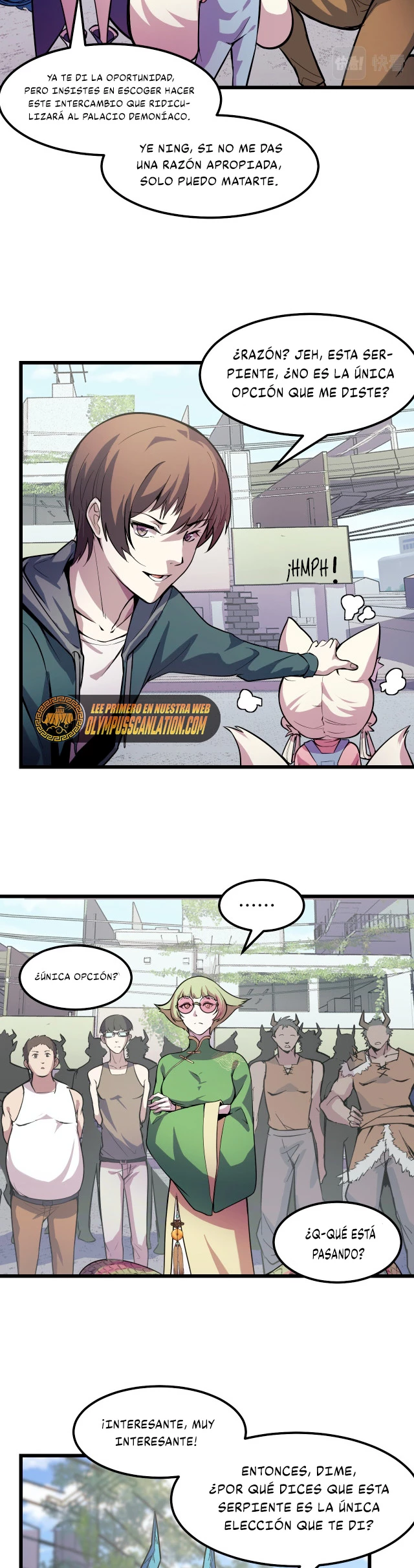 Dicen que soy el futuro rey > Capitulo 16 > Page 151