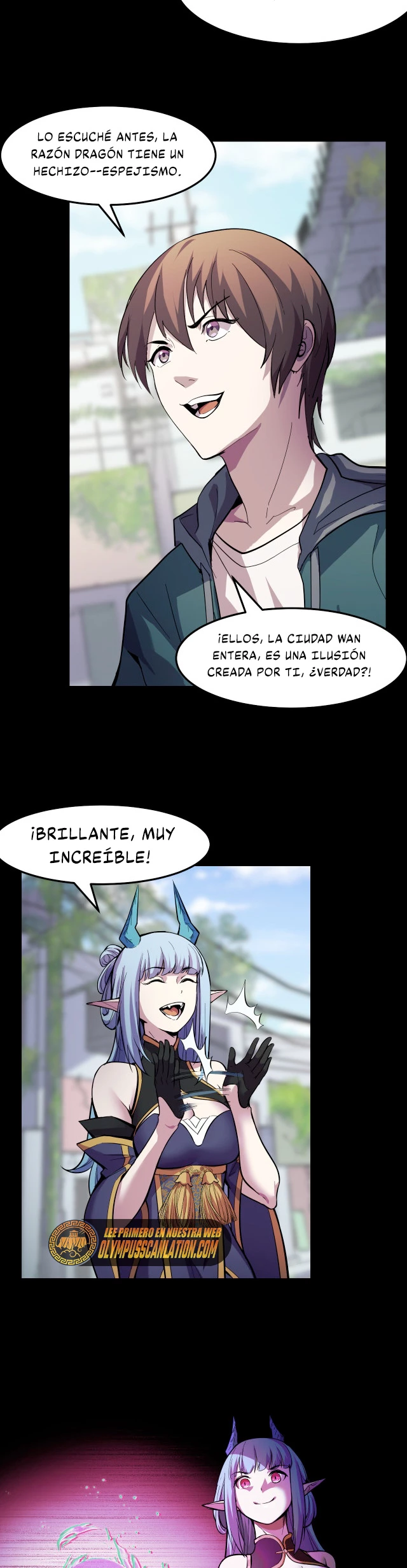 Dicen que soy el futuro rey > Capitulo 16 > Page 231