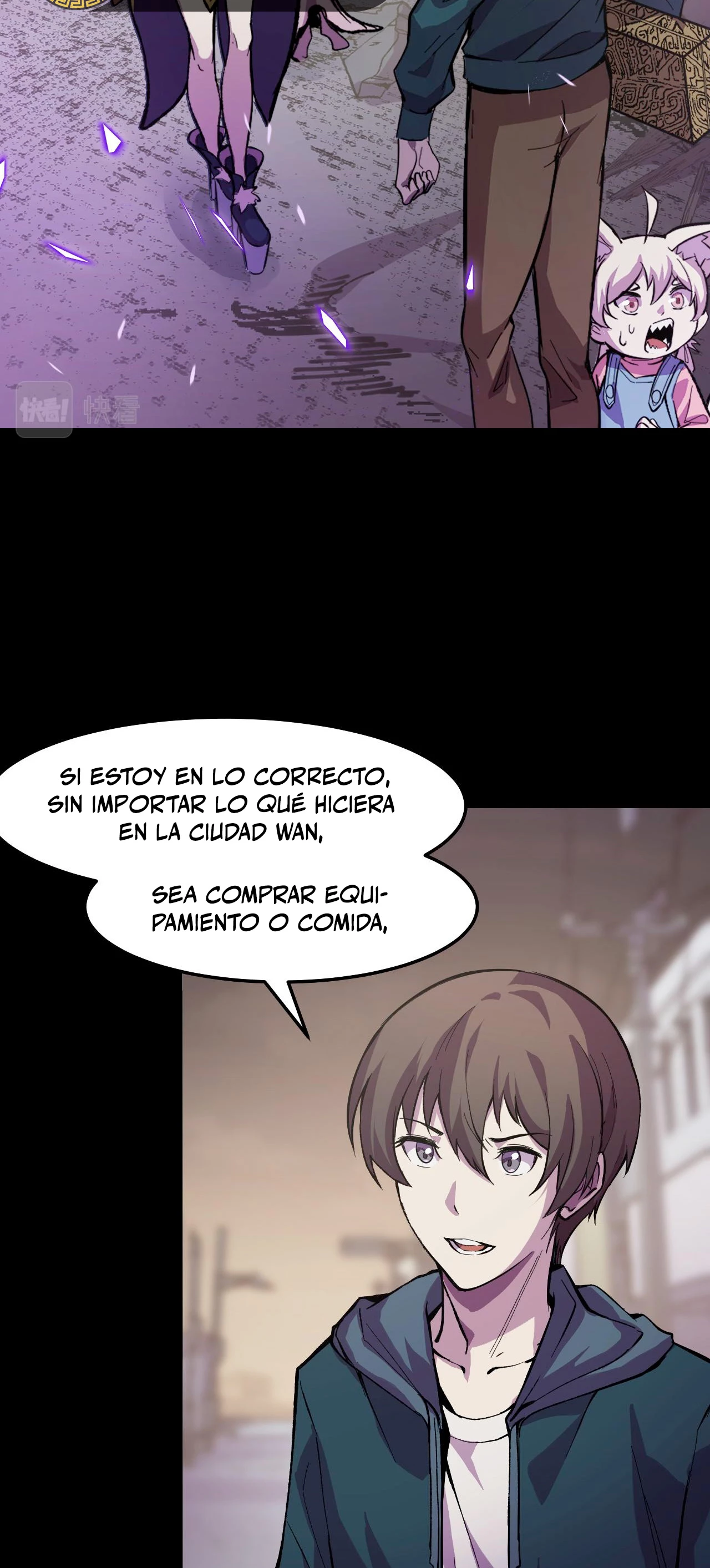 Dicen que soy el futuro rey > Capitulo 17 > Page 31