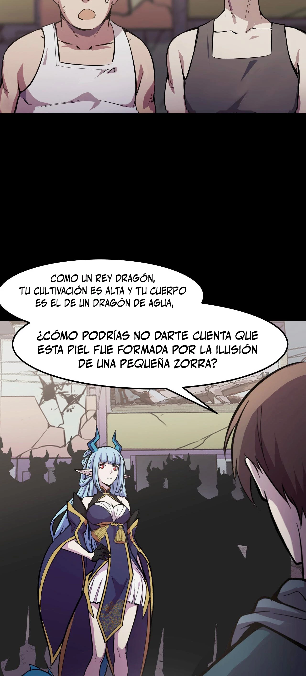 Dicen que soy el futuro rey > Capitulo 17 > Page 81
