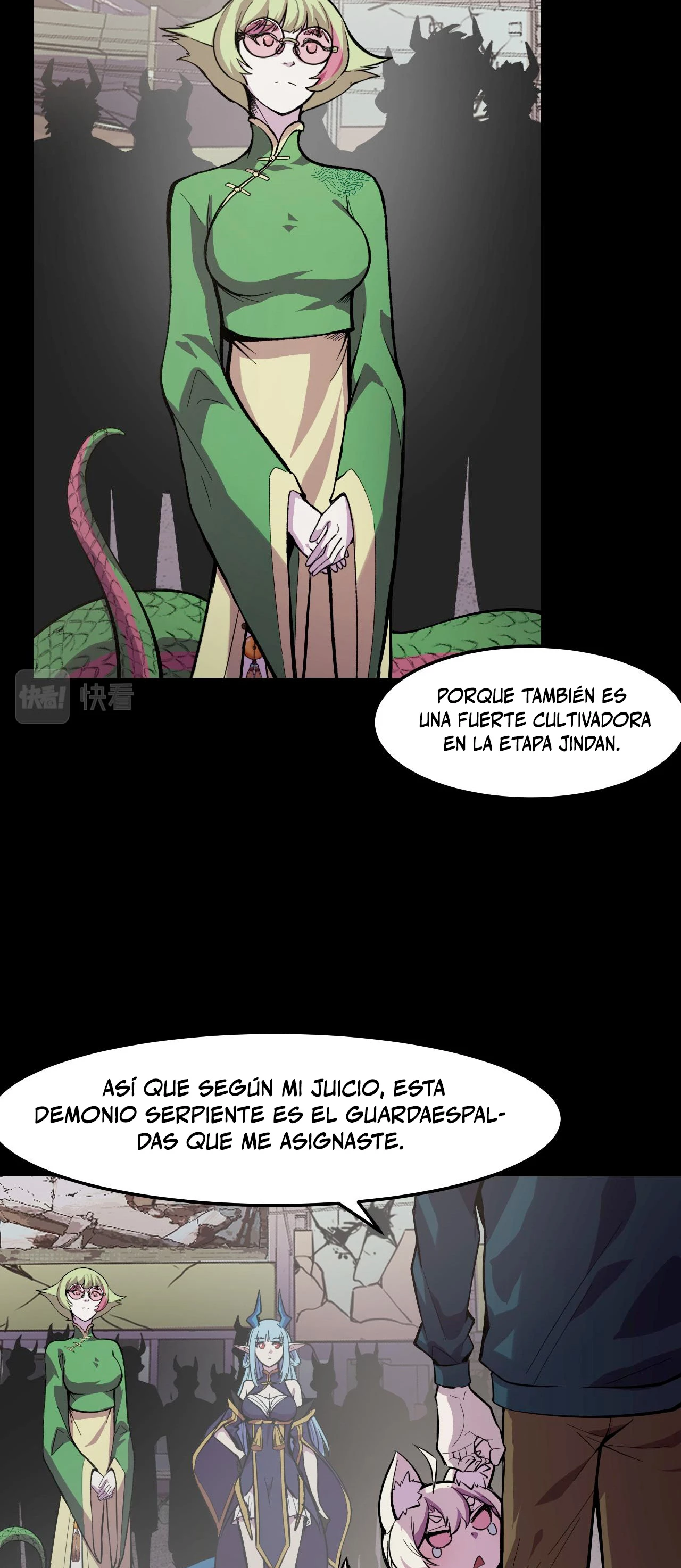 Dicen que soy el futuro rey > Capitulo 17 > Page 131