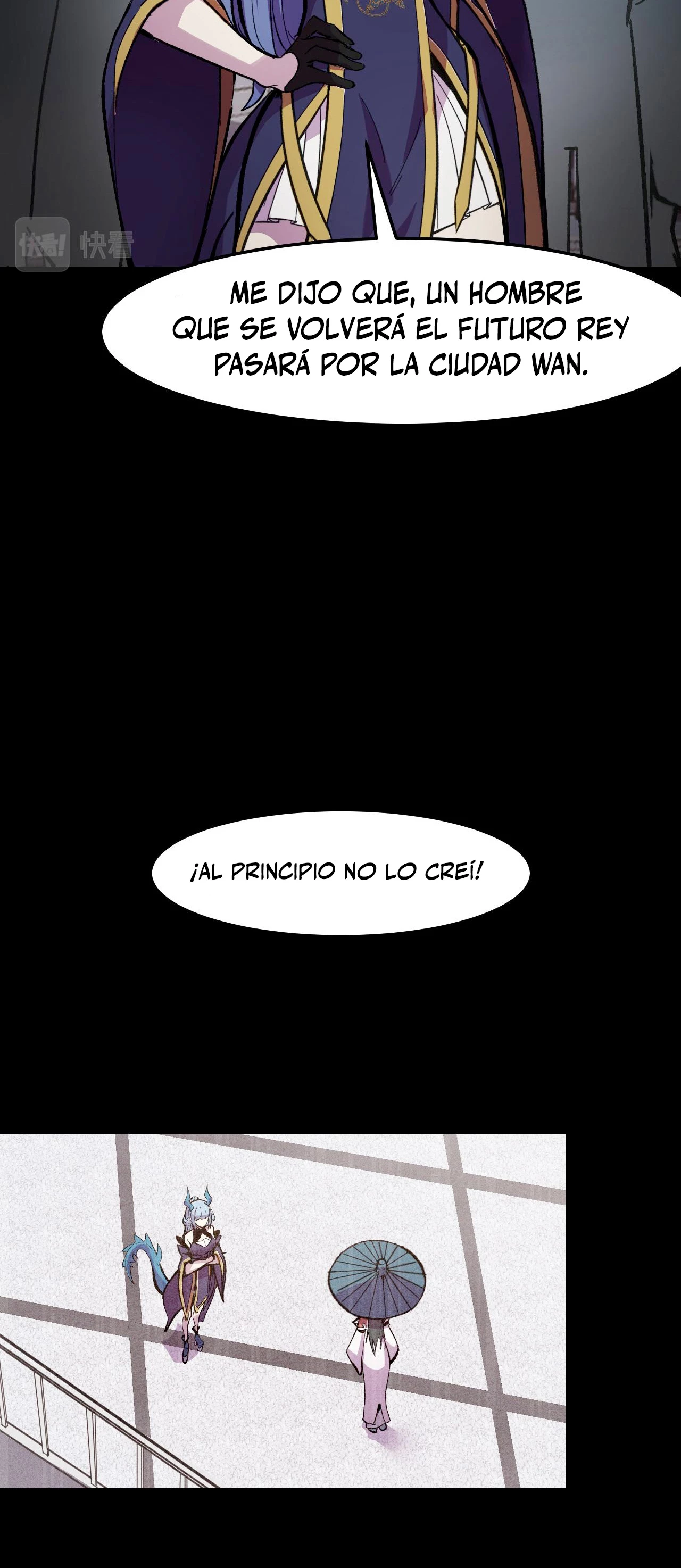 Dicen que soy el futuro rey > Capitulo 17 > Page 181