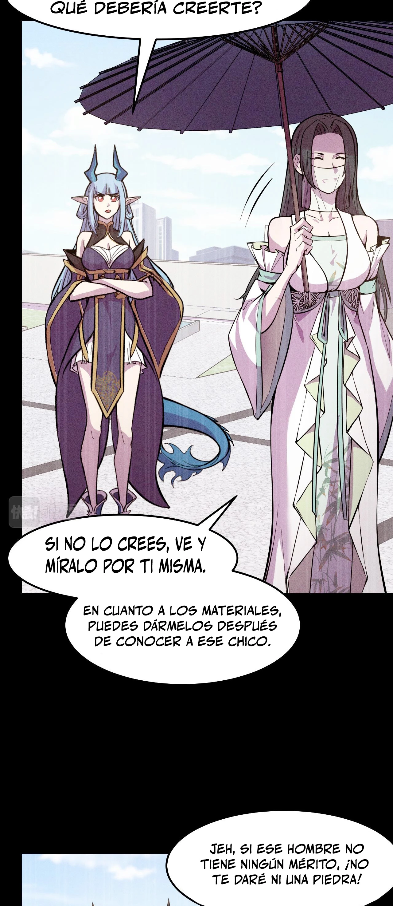 Dicen que soy el futuro rey > Capitulo 17 > Page 201