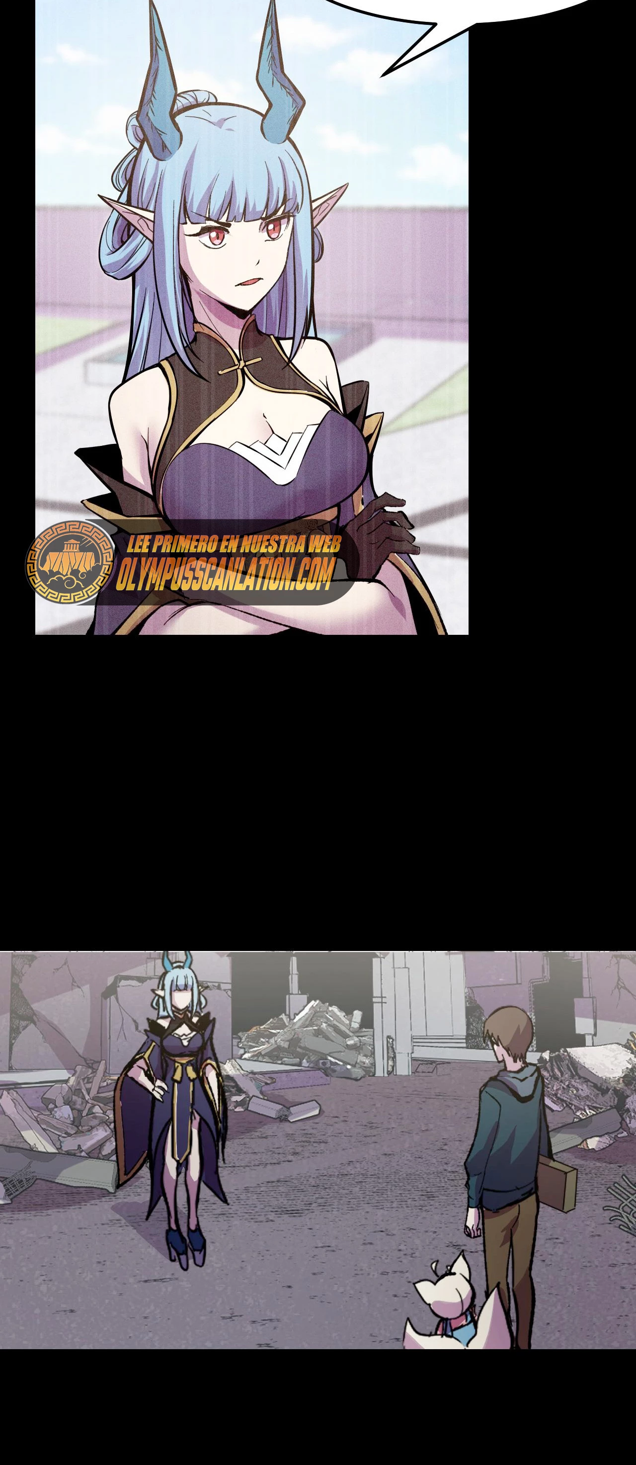 Dicen que soy el futuro rey > Capitulo 17 > Page 211