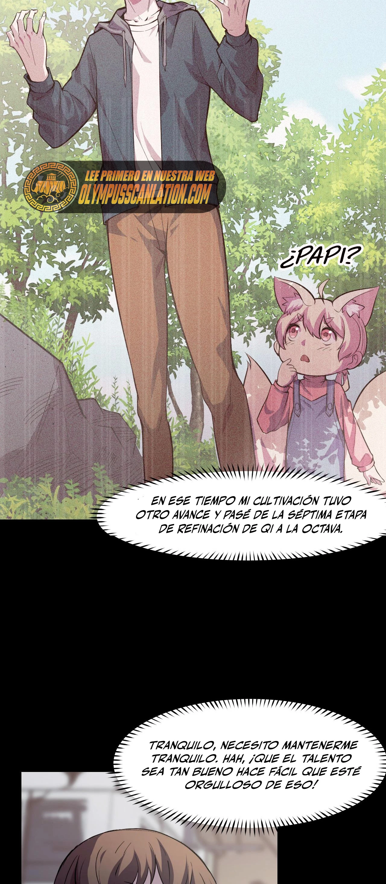 Dicen que soy el futuro rey > Capitulo 17 > Page 241