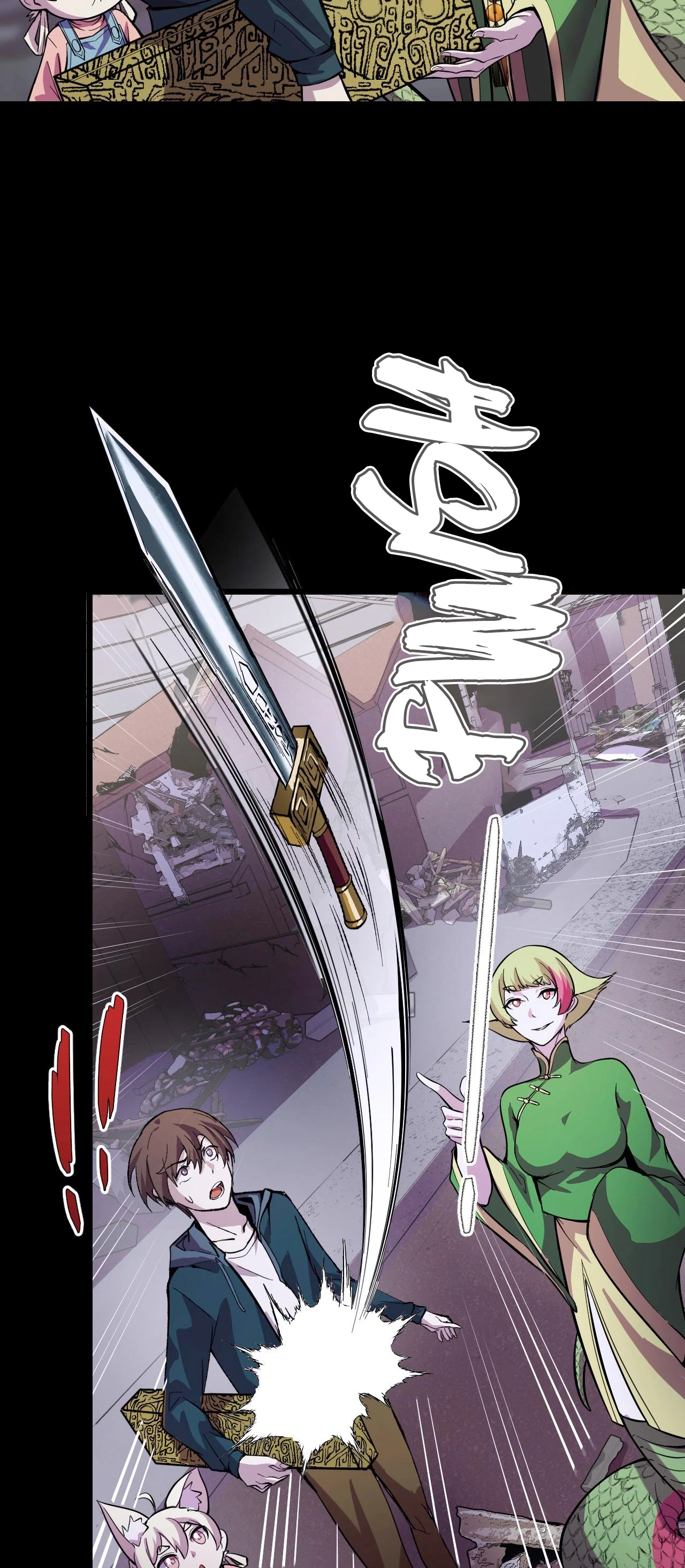 Dicen que soy el futuro rey > Capitulo 17 > Page 291