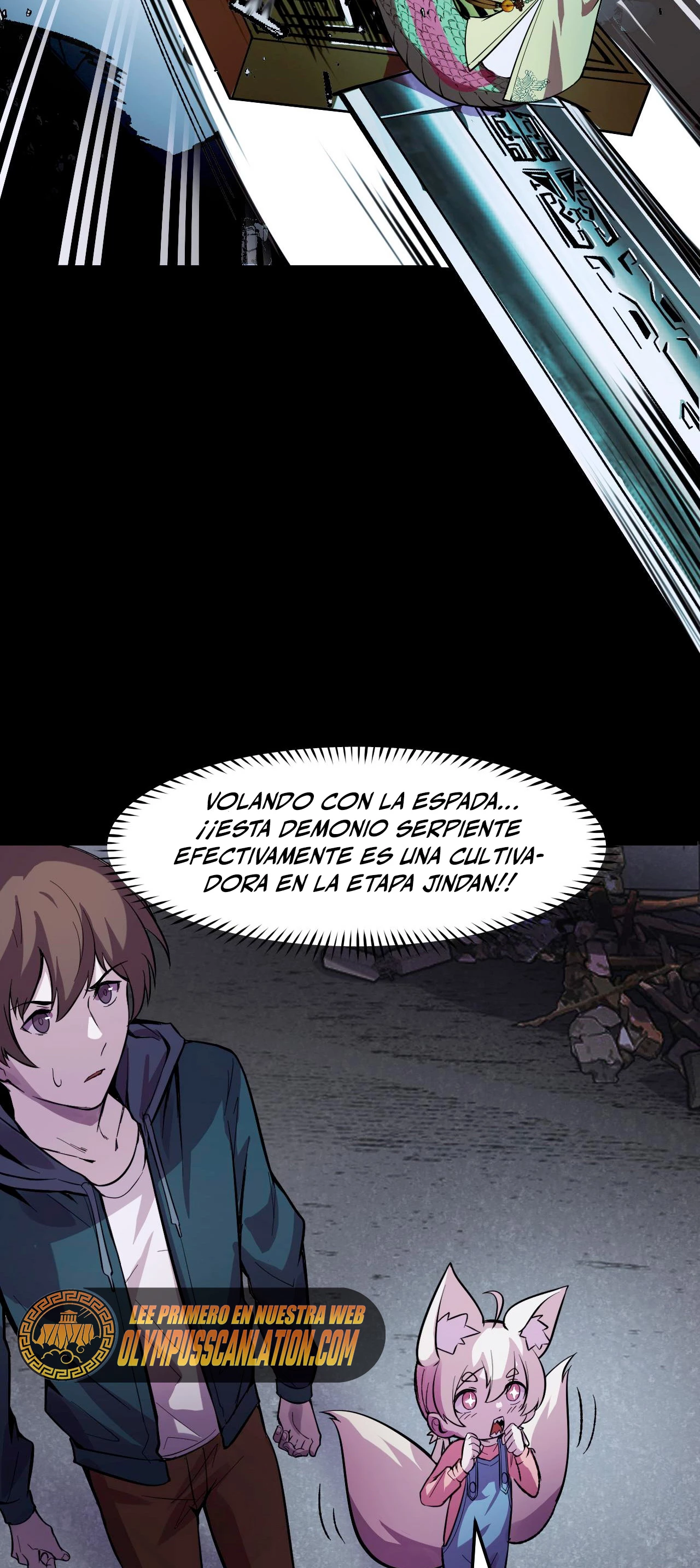 Dicen que soy el futuro rey > Capitulo 17 > Page 341
