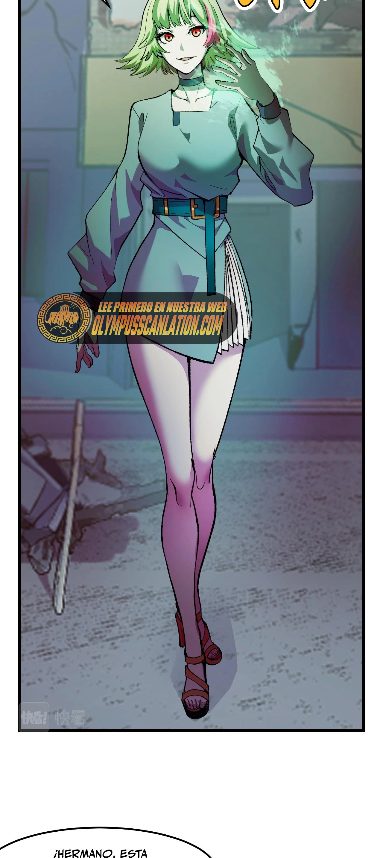 Dicen que soy el futuro rey > Capitulo 17 > Page 381