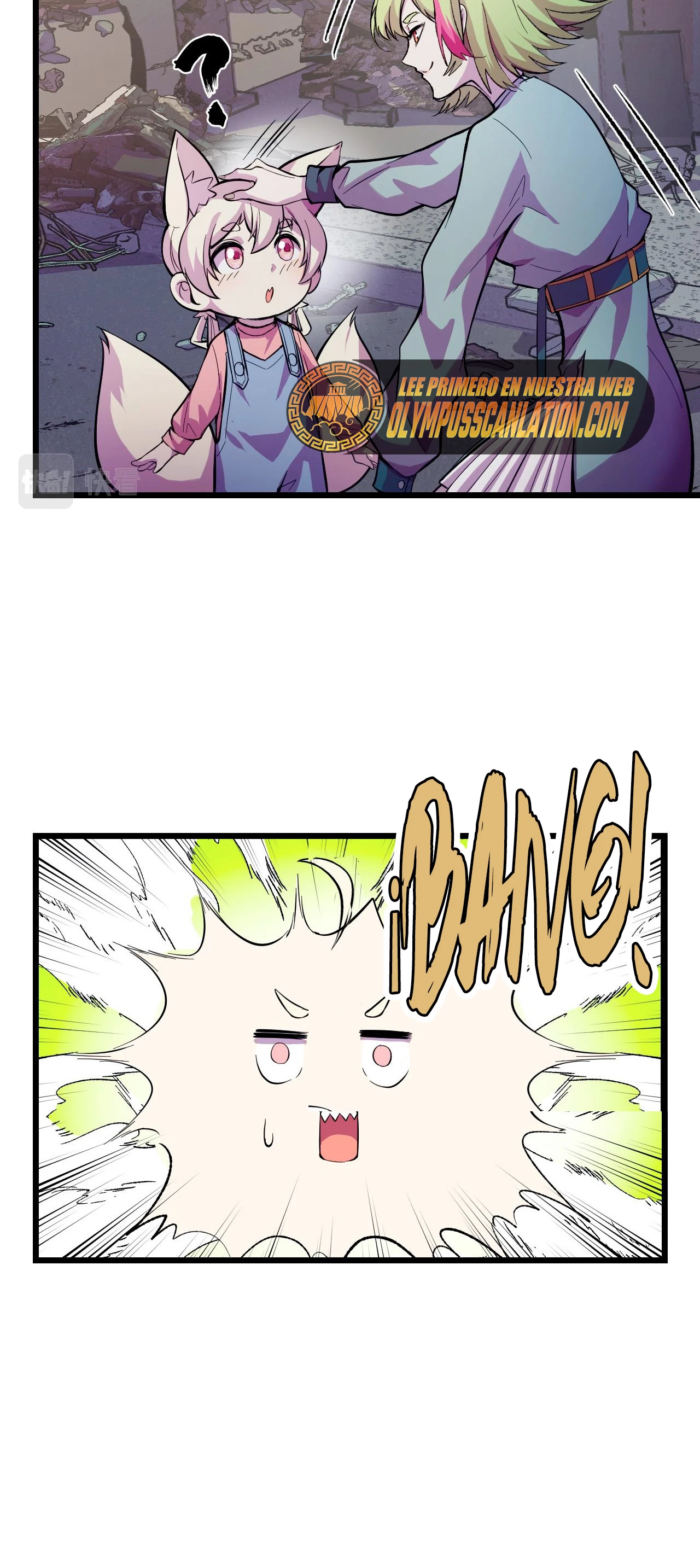 Dicen que soy el futuro rey > Capitulo 17 > Page 421