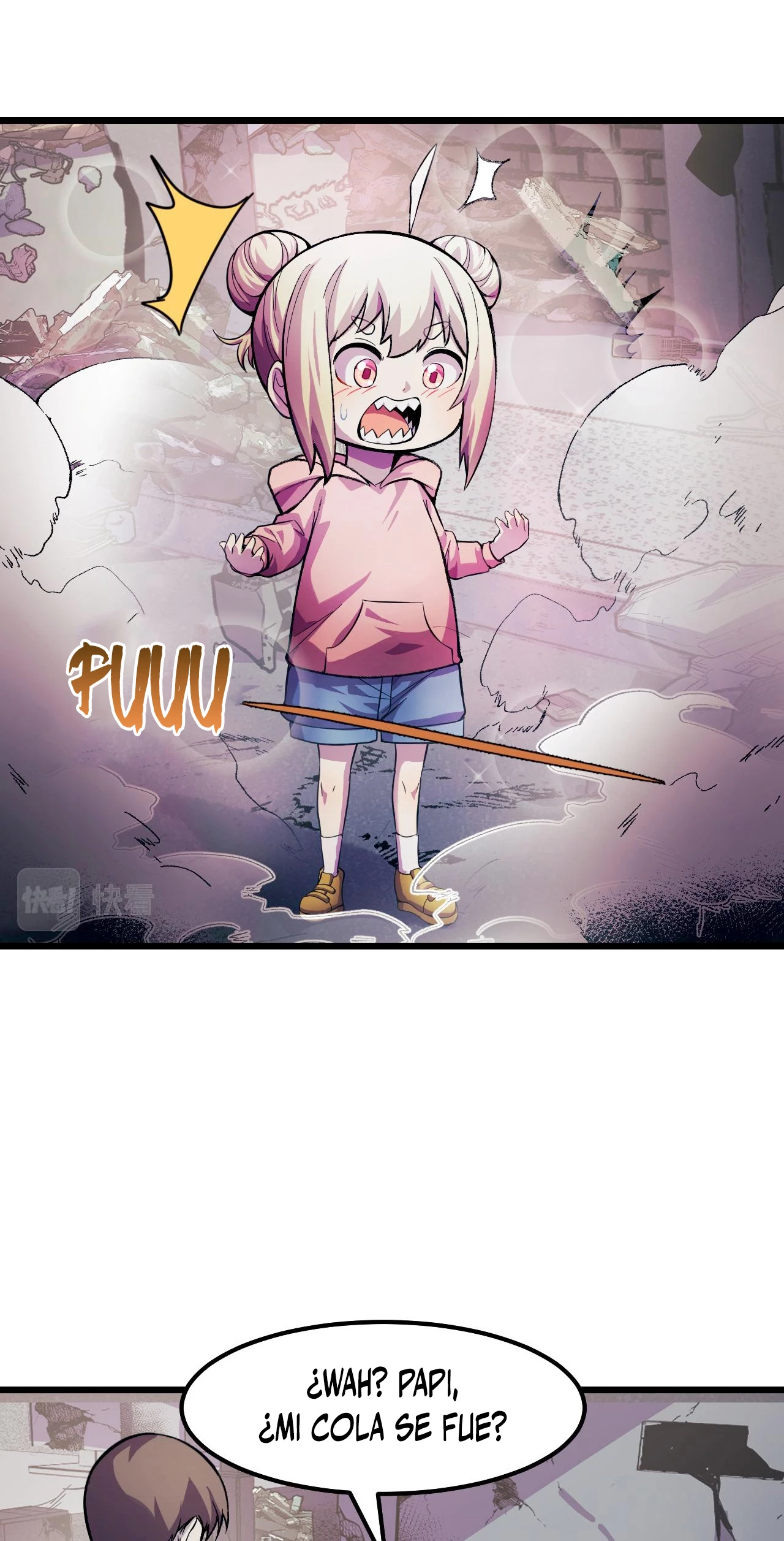 Dicen que soy el futuro rey > Capitulo 17 > Page 431