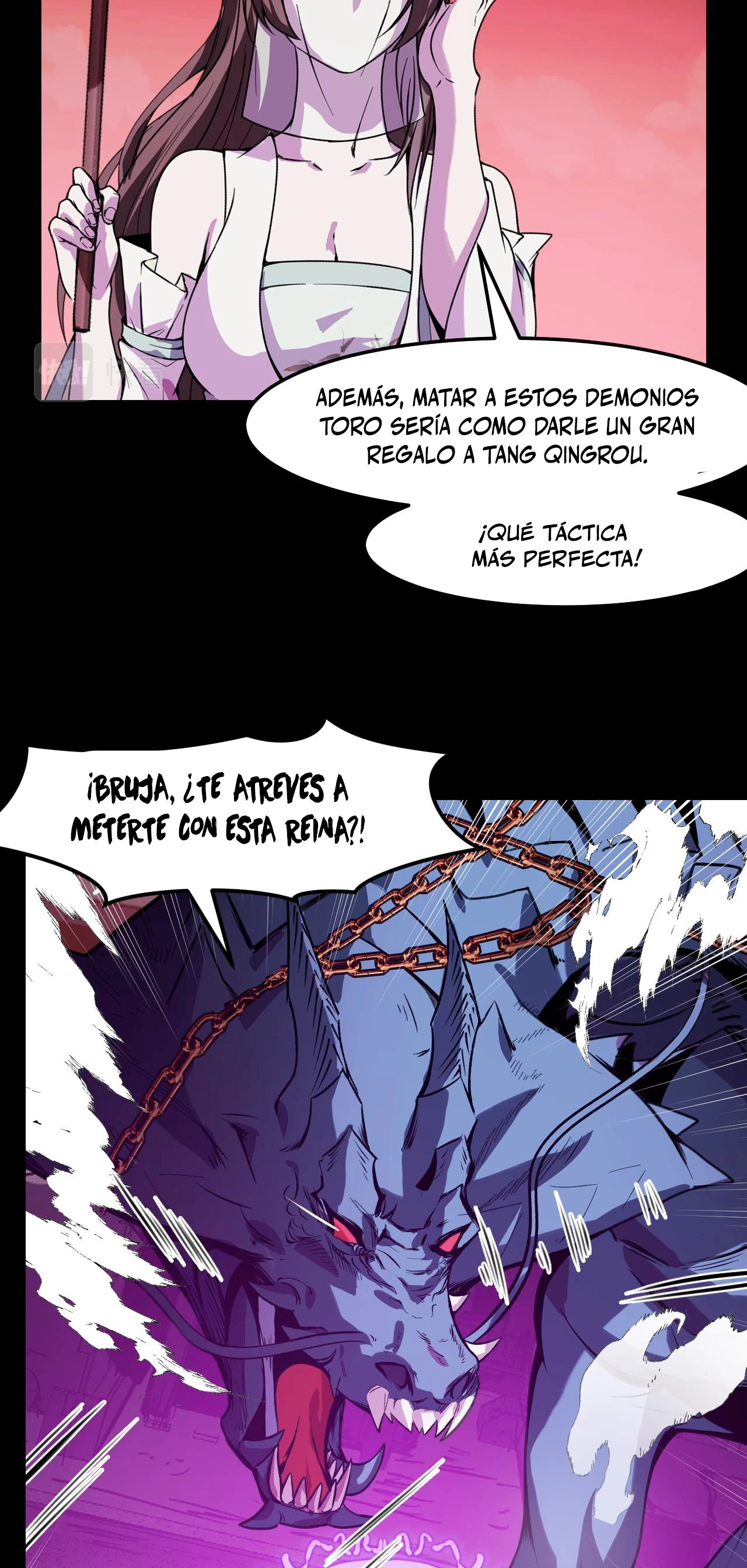 Dicen que soy el futuro rey > Capitulo 19 > Page 131