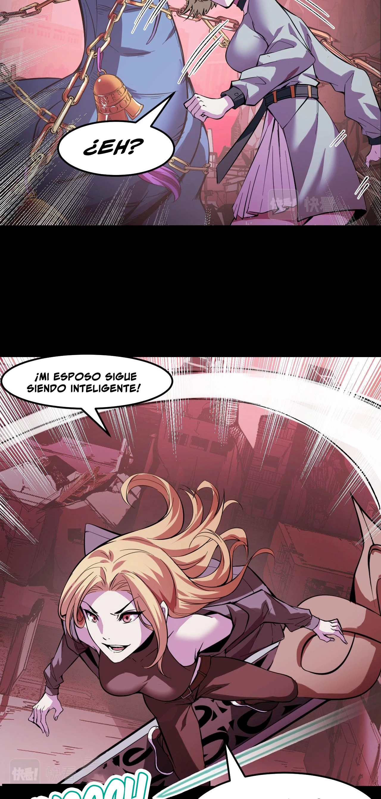 Dicen que soy el futuro rey > Capitulo 19 > Page 231