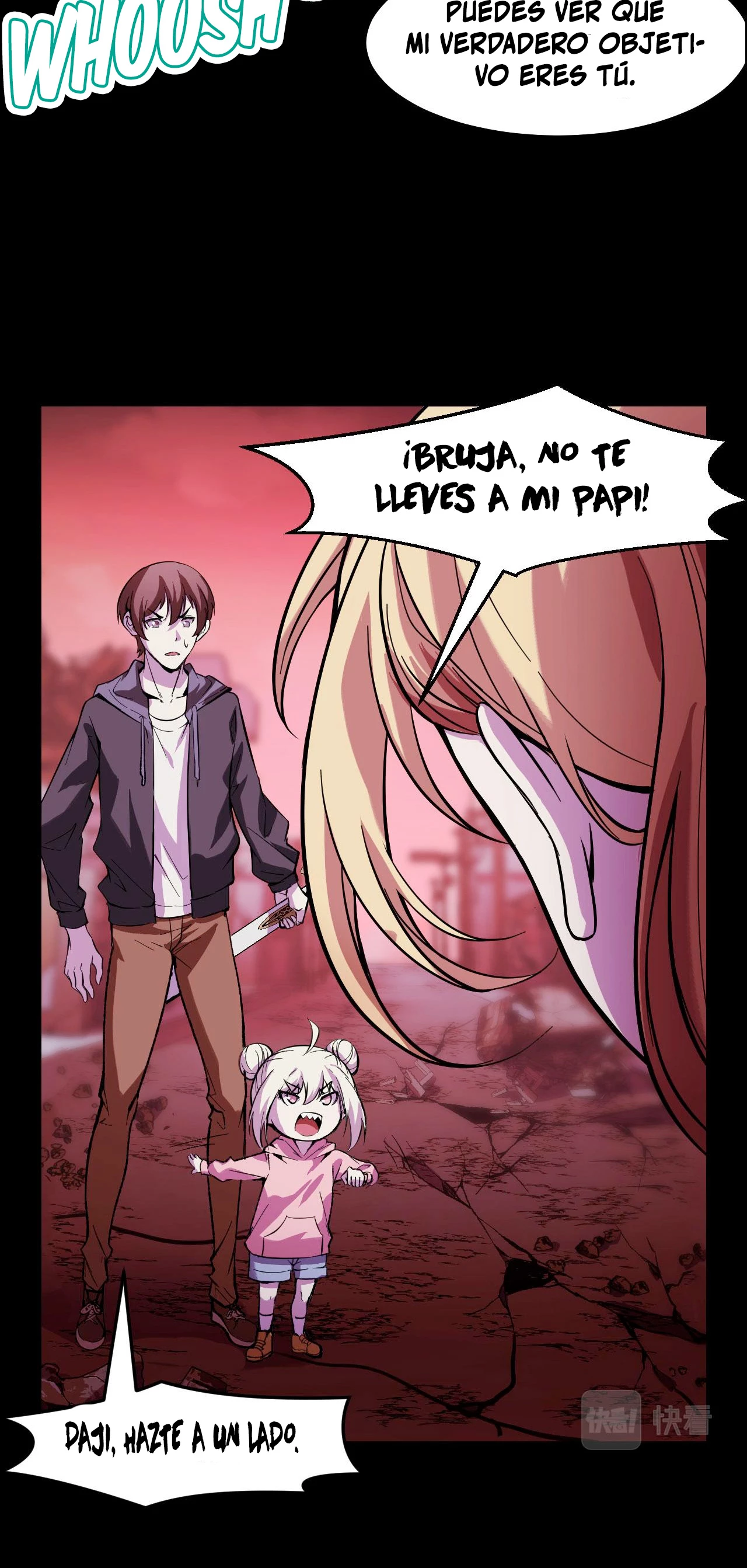 Dicen que soy el futuro rey > Capitulo 19 > Page 241