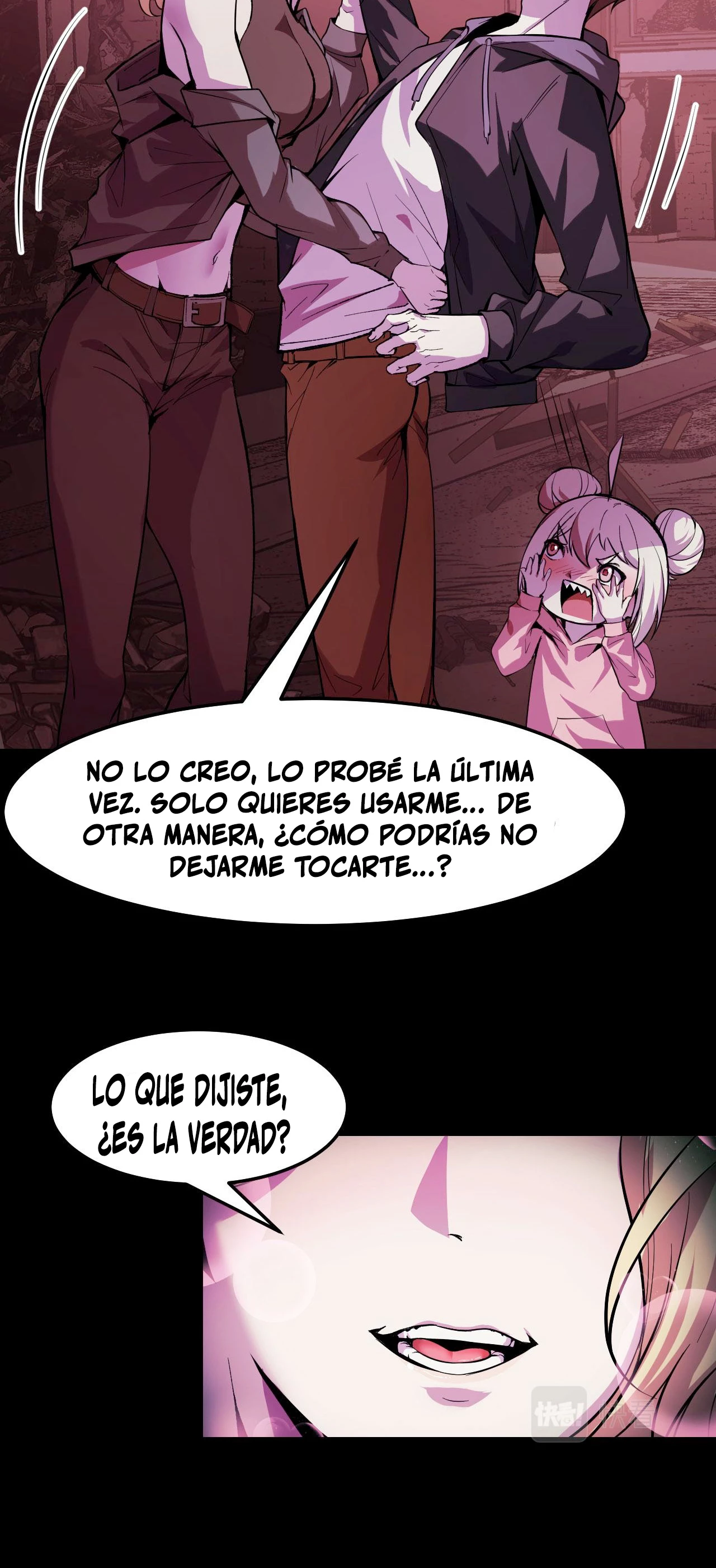 Dicen que soy el futuro rey > Capitulo 19 > Page 361