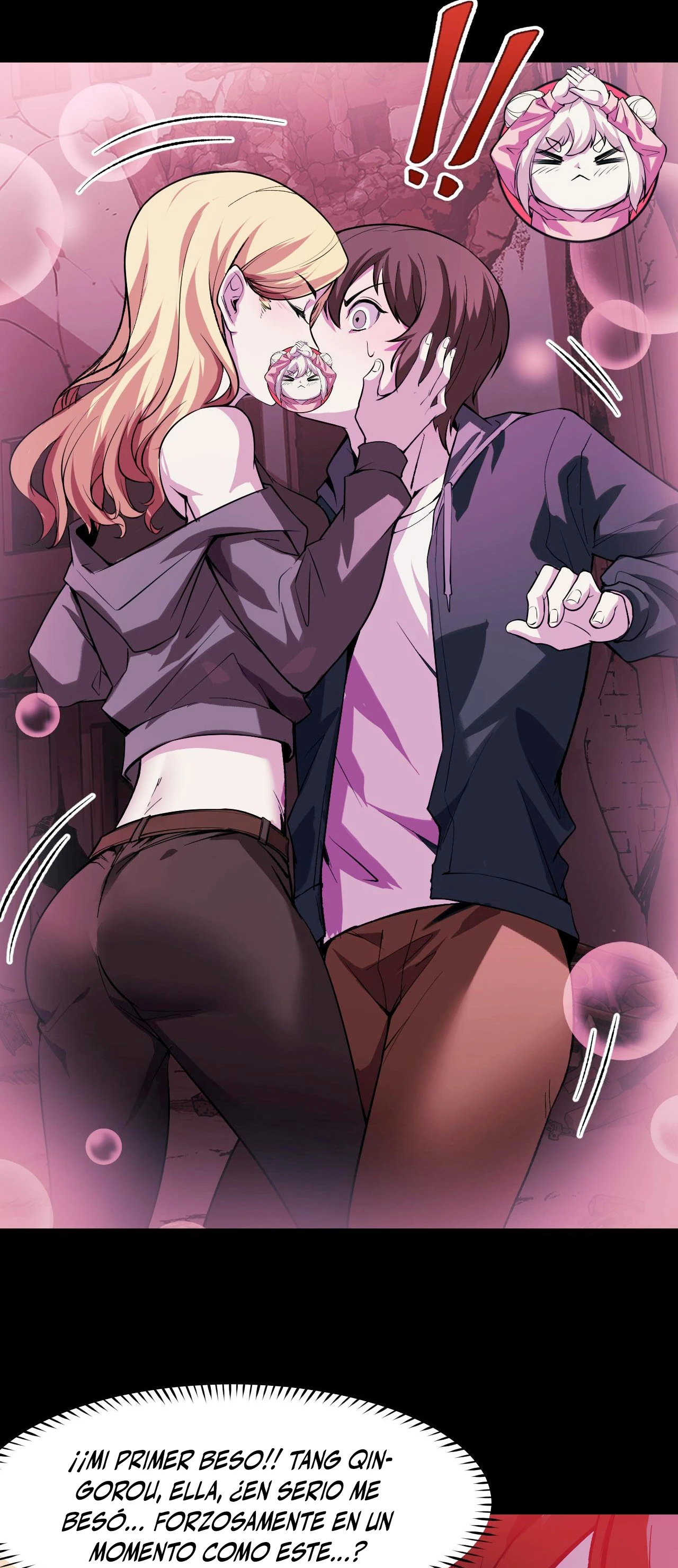 Dicen que soy el futuro rey > Capitulo 19 > Page 371