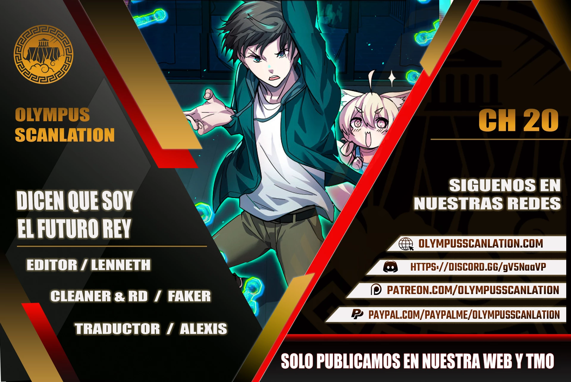 Dicen que soy el futuro rey > Capitulo 20 > Page 01