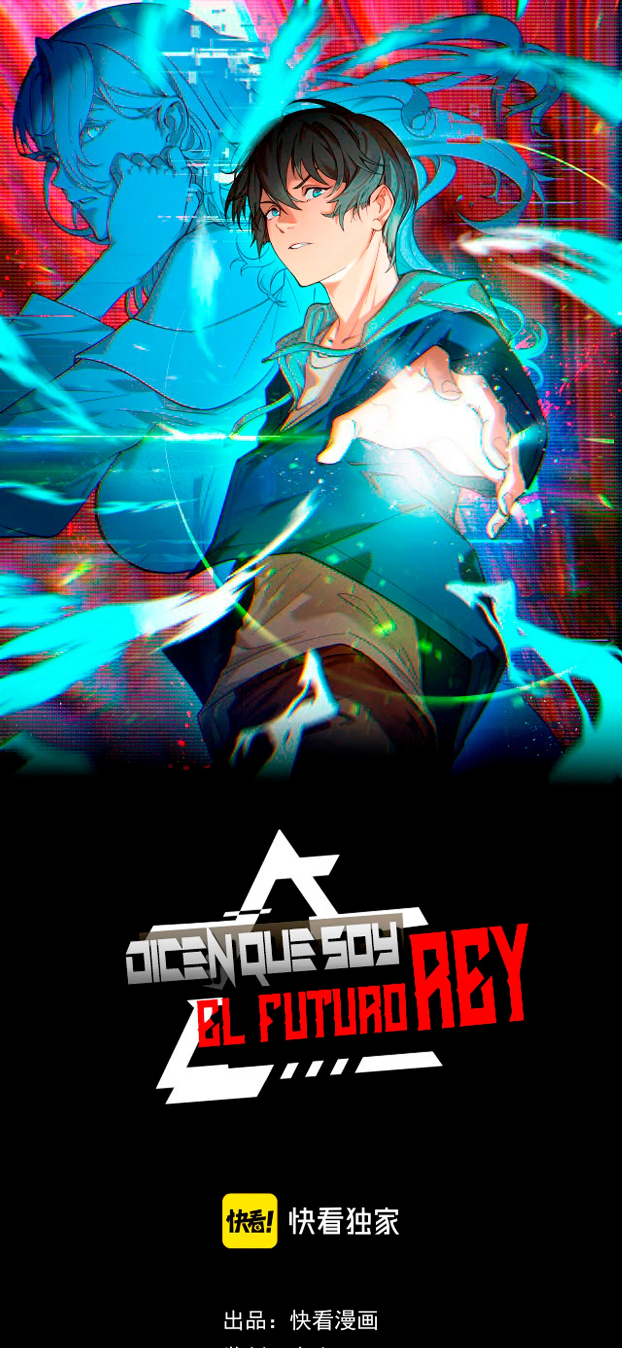 Dicen que soy el futuro rey > Capitulo 20 > Page 21