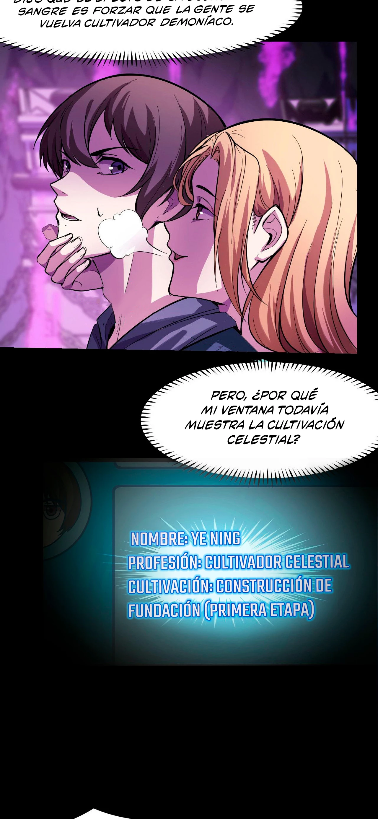 Dicen que soy el futuro rey > Capitulo 20 > Page 111
