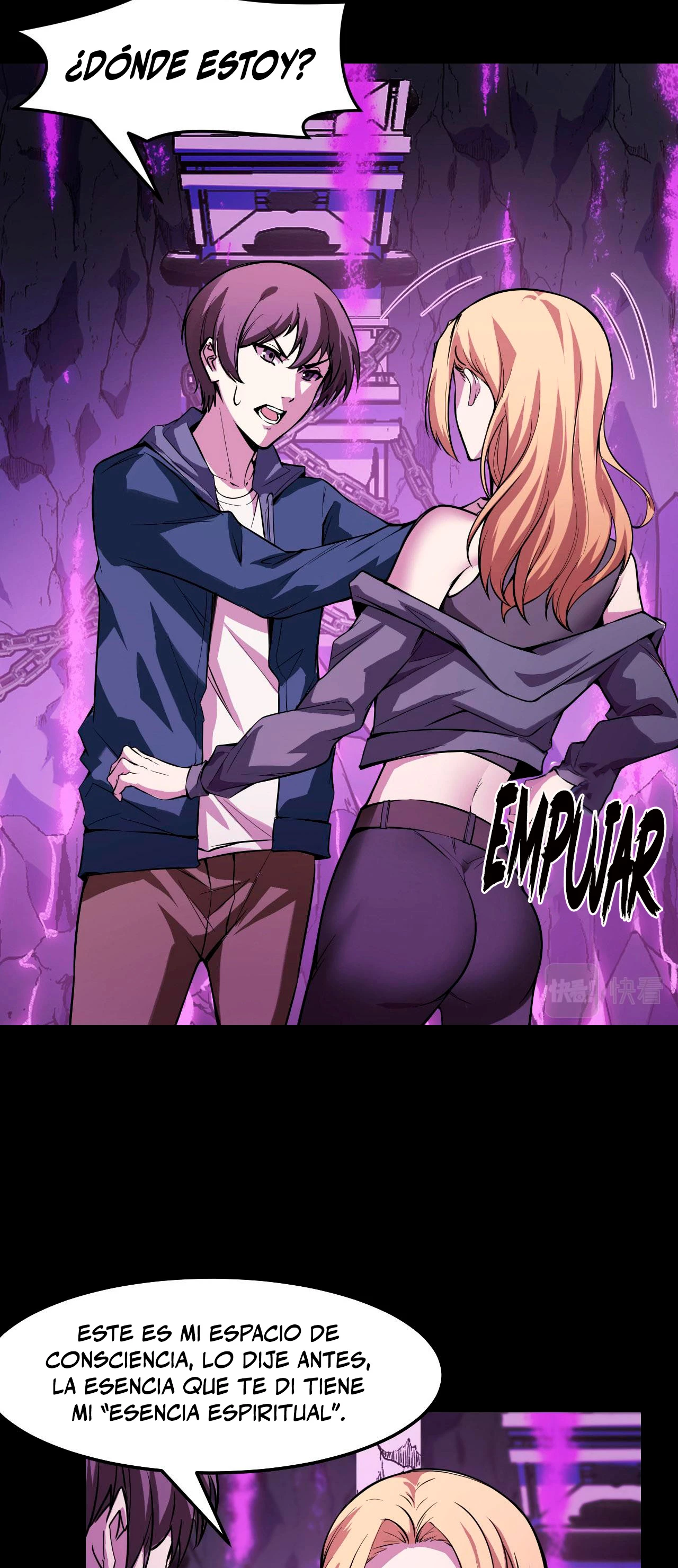 Dicen que soy el futuro rey > Capitulo 20 > Page 121