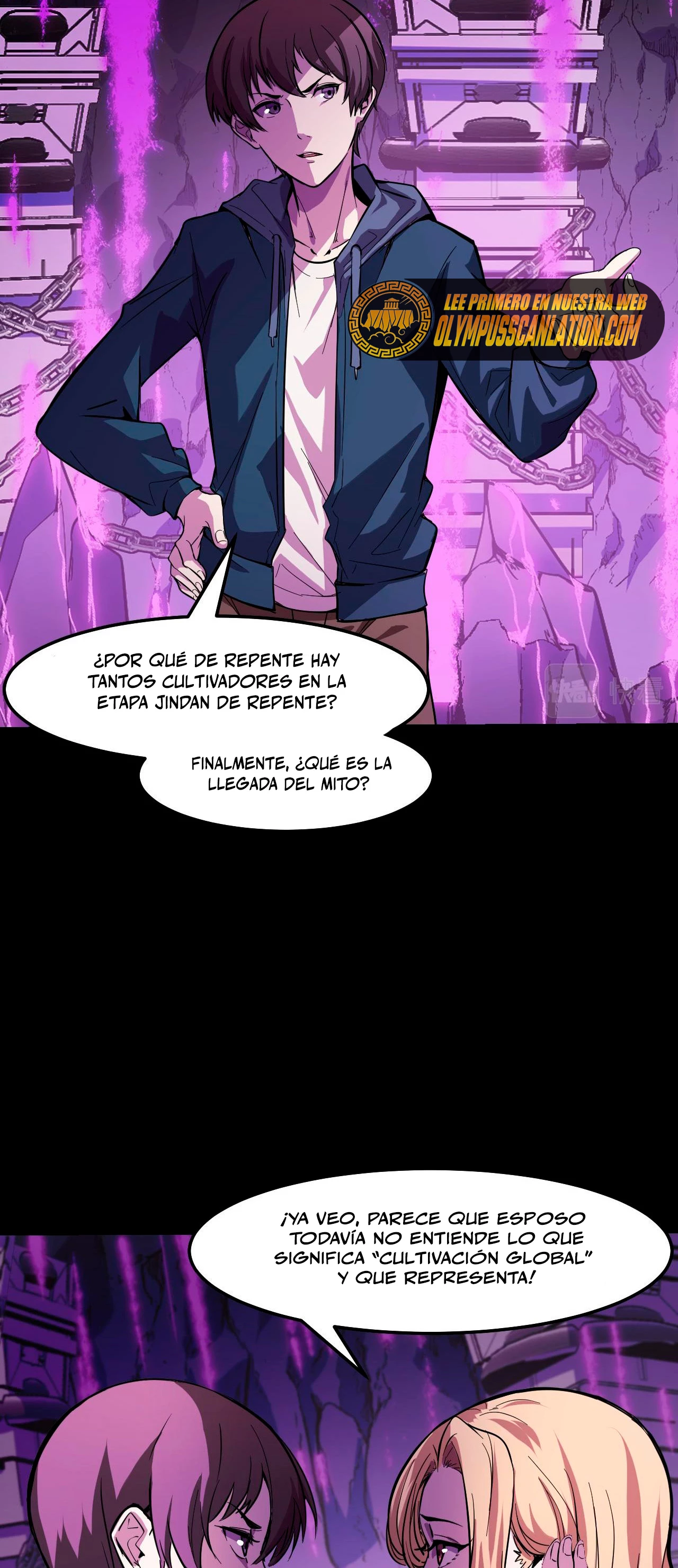 Dicen que soy el futuro rey > Capitulo 20 > Page 171